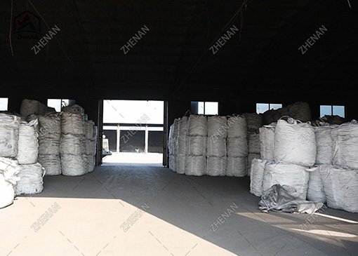 Silicon Metal Factory