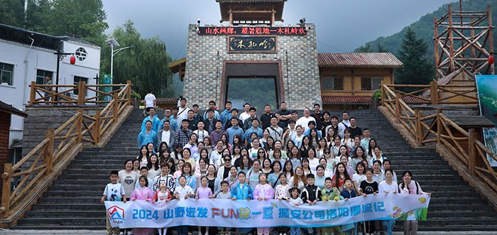 Zhenan Team