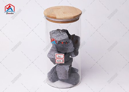 Ferro silicon